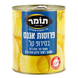 פרוסות אננס 850 ג' תומר