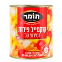 קוקטייל טרופי תומר 850 גרם