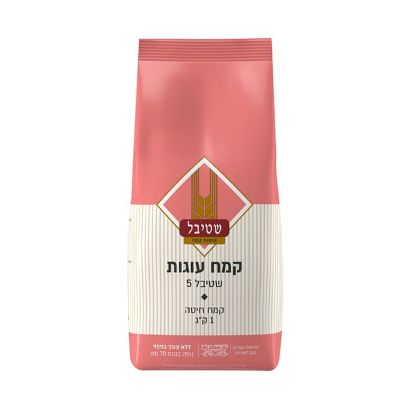 קמח עוגות ללא צ.בניפוי שטיבל 1 ק"ג*