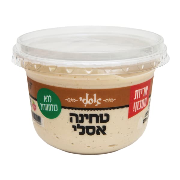 טחינה אסלי 400 גרם