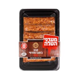 קבב גמבו מזרחי 600גר