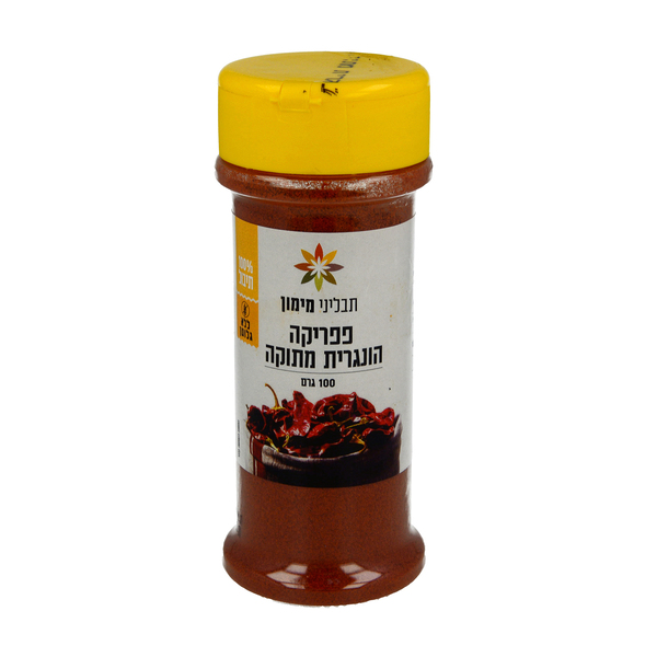 תבלין פפריקה מתוקה ה
