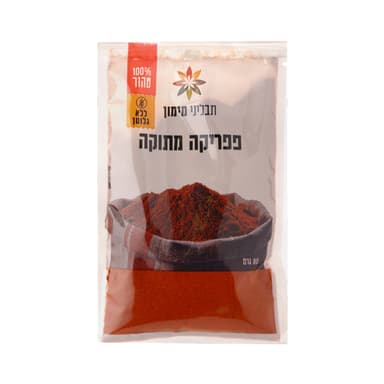 תבלין בשקית פפריקה מ