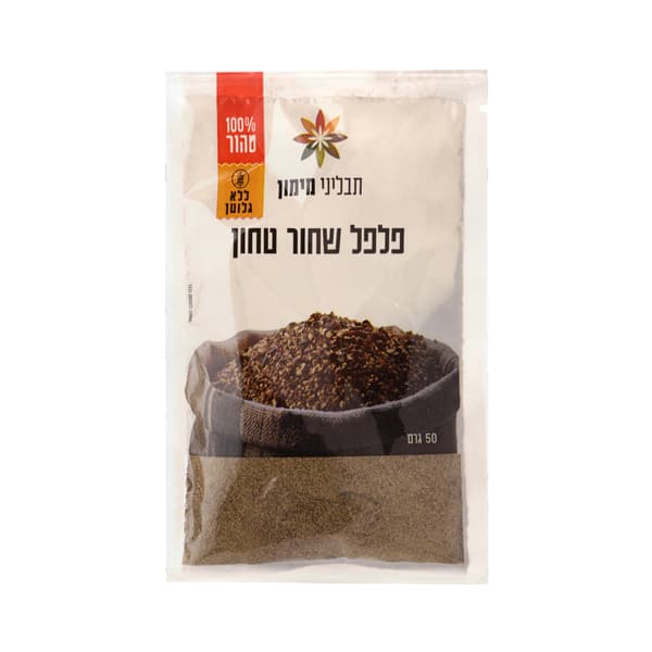 תבלין בשקית פלפל שחו