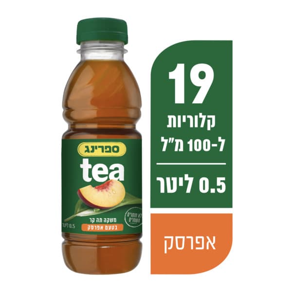 ספרינג תה קר אפרסק 5