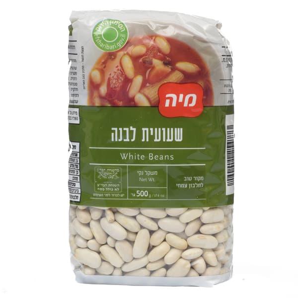 שעועית ארגנטינאית מי