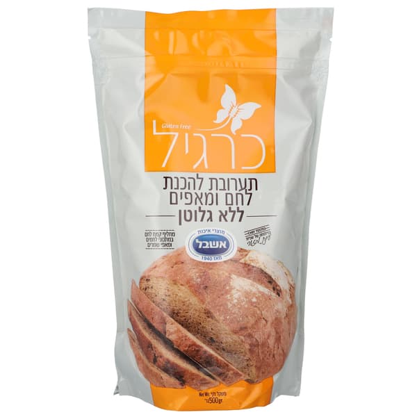 קמח כרגיל ללחם 500 ג