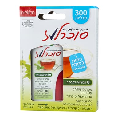 סוכרלוז 300 טבליות 21.6 גר