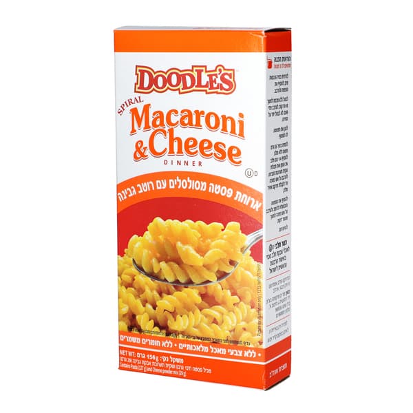 פסטה עם גבינה מסולסלים 156 ג' דודלס