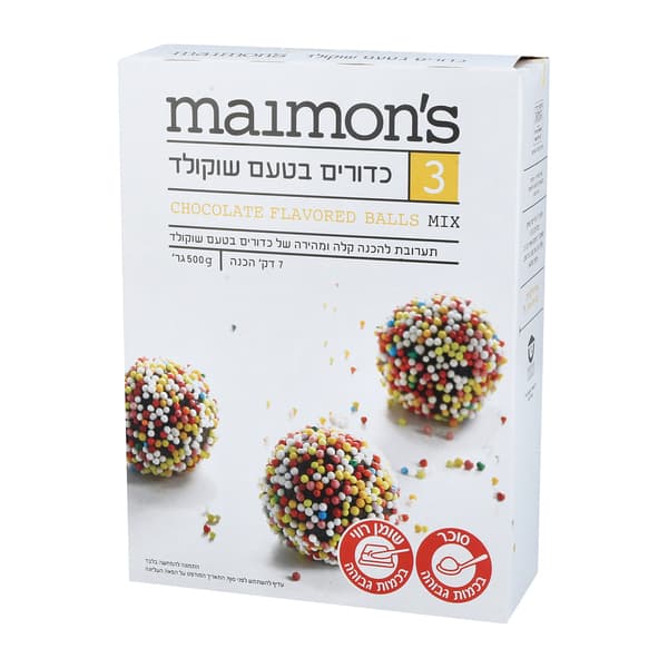תערובת כדורי שוקולד 500 גר