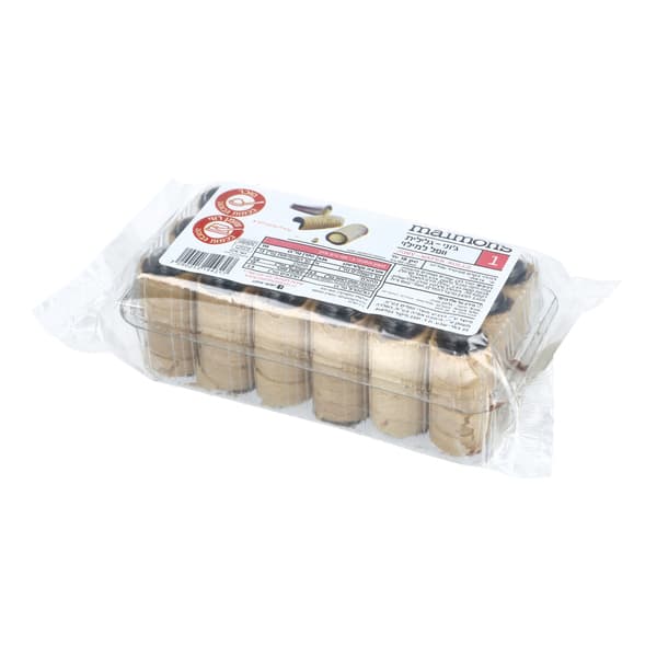 מימונס ג'וני גלילית