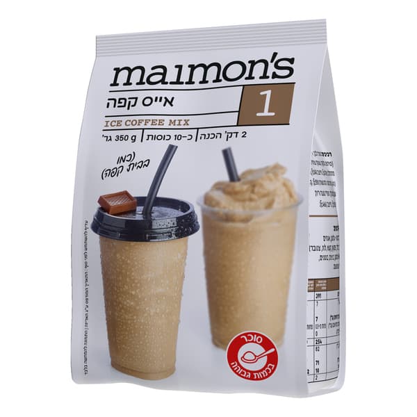 אייס קפה להכנה ביתית