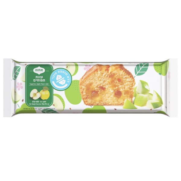 אחוה עוגת תפוחים ללא