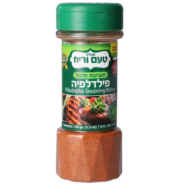 תערובת תיבול פילדלפיה100
