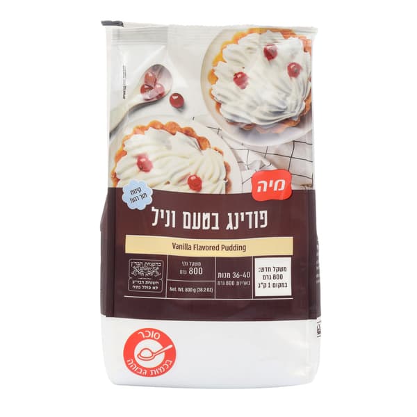 פודינג וניל 800 גר