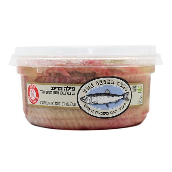 פילה מטיאס הולנדי בש