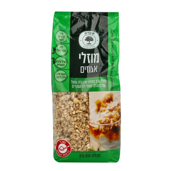 מוזלי בוטנים אגוז ושקד 1 ק"ג ירוק שקדיה