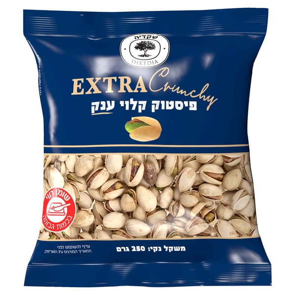 פיסטוק קלוי ענק 250 ג פרימיום ששון הקולה
