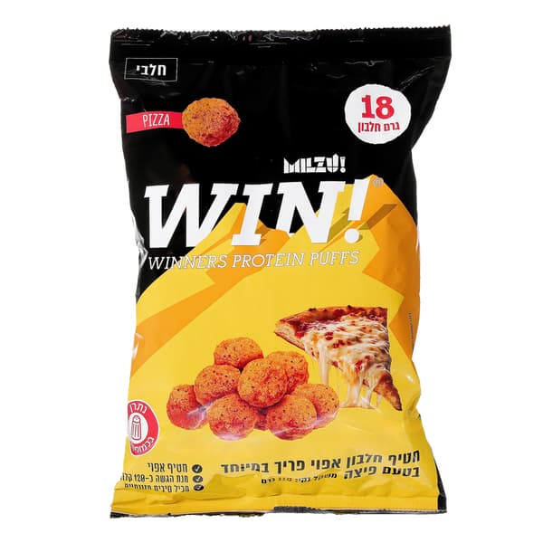 WIN - חטיף כדורי פאף חלבון בטעם פיצה 18 גרם
