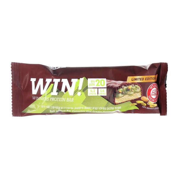 WIN - חטיף חלבון במילוי קרם בטעם פיסטוק ופיסטוקים קלויים 60 גרם