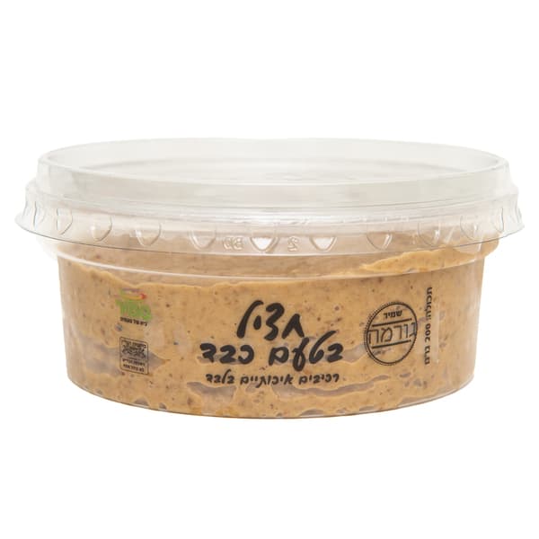 חציל בטעם כבד 200גר