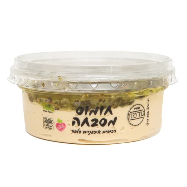 חומוס מסבחה 200 ג