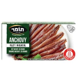 אנשובי בפח עם שמן זית 45 גרם