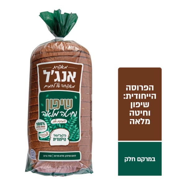 לחם שיפון מחיטה מלאה ללא תוספת סוכר 750 ג' אנג'ל