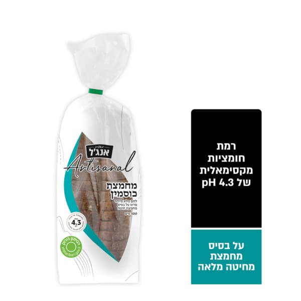לחם מחמצת כוסמין 500 ג' ארטיזנל