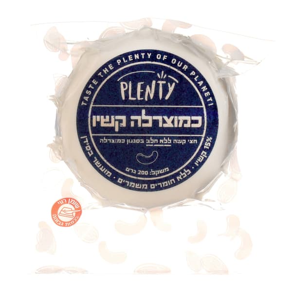 מוצרלה קשיו 200 גרם