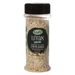 אגוזנו בסגנון פרמזן 100 גרם