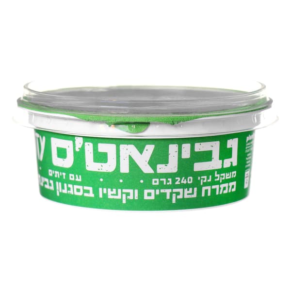 ממרח שקדים עם זיתים240ג