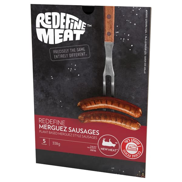 רידיפיין נקניקיות מרגז