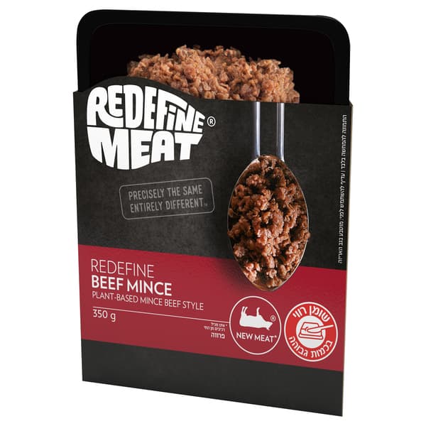 רידיפיין טחון בסגנון בקר