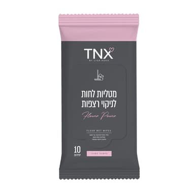 מטליות לחות לניקוי ר