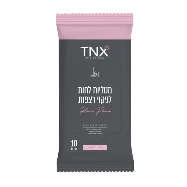 מטליות לחות לניקוי ר