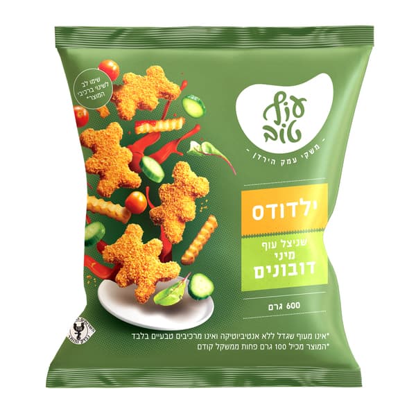 שניצל עוף מיני דובונים עוף טוב