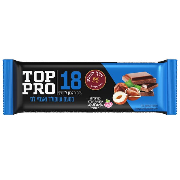 חטיף חלבון top pro טעם שוקולד ואגוזי לו