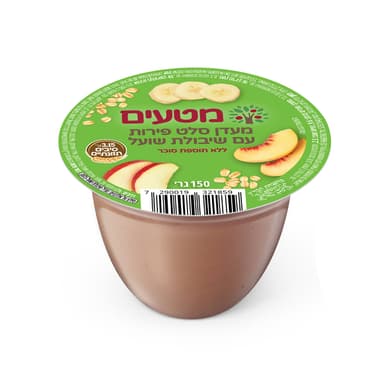 מטעים סלט פירות שיבו