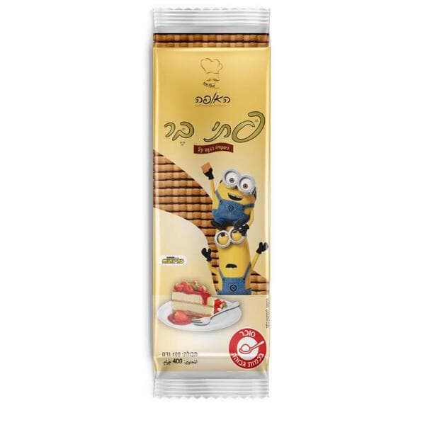 המיניונים פתי בר האופה בטעם וניל 400 גר