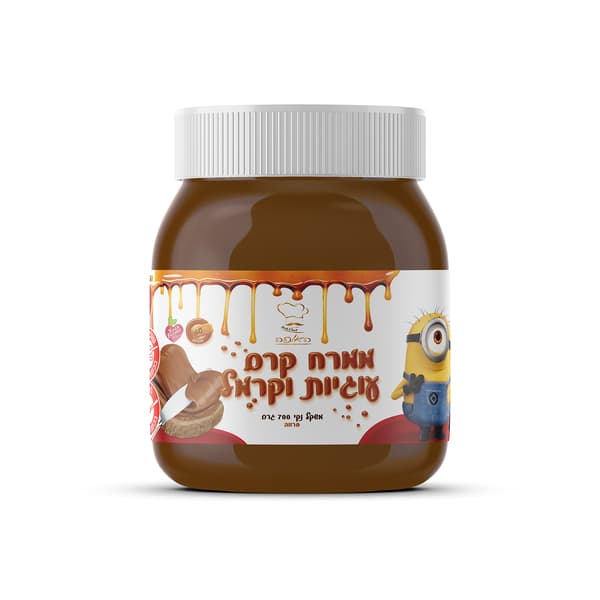 המיניונים ממרח עוגיות קרמל 700 גר