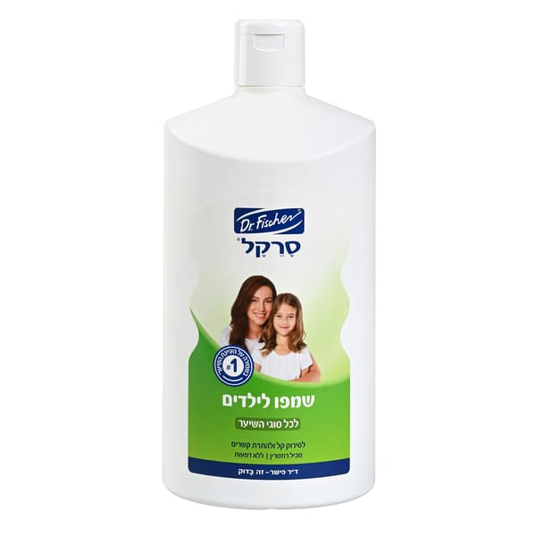 סרקל שמפו 2 ליטר