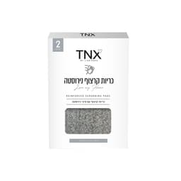 כריות קרצוף נירוסטה