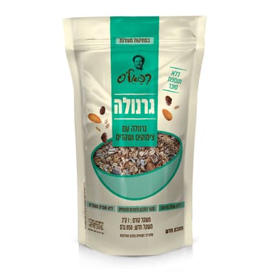 גרנולה צימוק שקד ללס