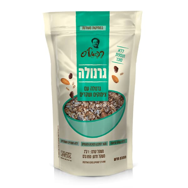 גרנולה צימוק שקד ללס