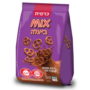 מיקס בייגלה שוקולד ח