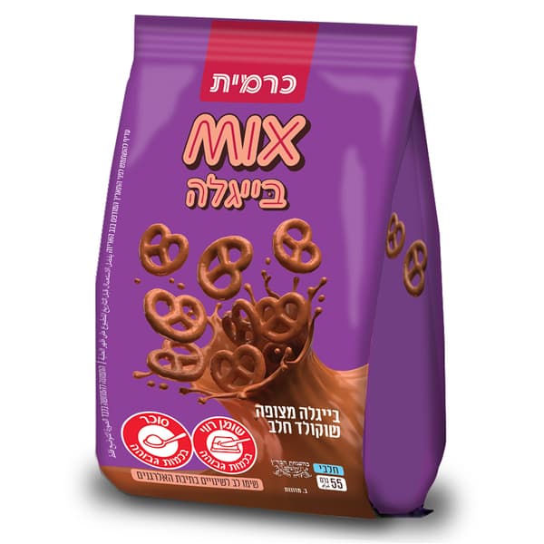 מיקס בייגלה שוקולד ח