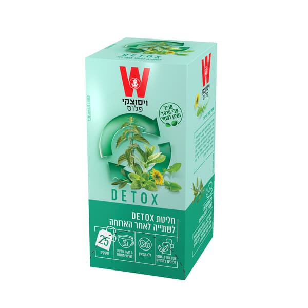 חליטת דיטוקס ויסוצקי 25שק