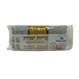 הום קלין שישיית כריות יפניות לקרצוף כלים