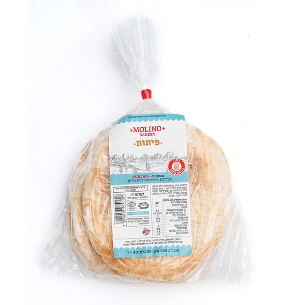 פיתה כחול ללא גלוטן מארז 4 יח